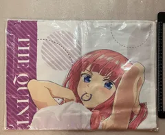 五等分の花嫁 中野二乃 スポーツ タオル　150