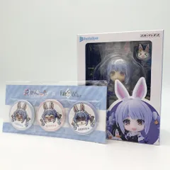 【中古】未開封 ねんどろいど 2682 兎田ぺこら (マシュ・キリエライト コラボVer.) 特典付 ホロライブプロダクション × FGO[17]