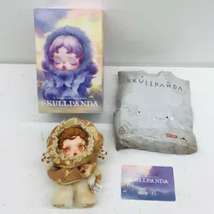 【イオン広店】Amber SKULLPANDA L’impressionnisme シリーズ スカルパンダ 【731】