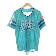 マジェスティック Majestic 福岡ソフトバンク ホークス鷹の祭典 2023 勝つぞー！ エメラルド ユニフォーム 野球 半袖 ロゴ 青 ブルー /AE ■GY18