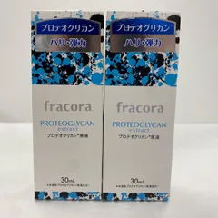 2026年最新】fracora フラコラ プロテオグリカンの人気アイテム - メルカリ