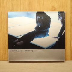 紙ジャケット】ブライアン・オーガー ストリートノイズ【名盤】 - メルカリ