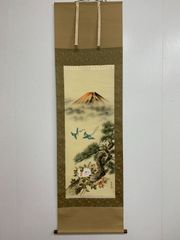 马荃 梧桐双凤 中国画 掛け軸 水墨画 和室 玄関 茶室 壁掛け 美術品