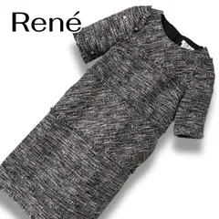 Rene ルネ TISSUE社製生地 ツイードワンピース 膝丈 半袖 フリンジ ウール混 36 Sサイズ相当 ブラック系 日本製 レディース エレガント 上質素材 0001232OC