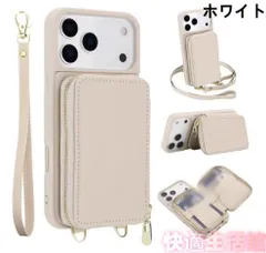 ラウンドジップ 財布型カードケース iPhone 17 Pro Max / 16 Pro 用 ストラップ付き 多機能 小銭入れ 15/14/13対応