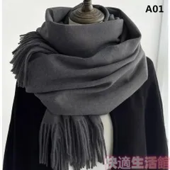 秋冬用 レディース カシミヤマフラー 新作 厚手ショール・ネックウォーマー