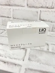 UQコミュニケーションズ NAD34PUU Speed Wi-Fi NEXT WX04 クレードル 新品 未使用 未開封のサムネイル