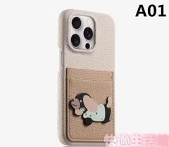 カーキ×ブラウン カードポケット付き本革iPhoneケース（iPhone 16 Pro Max / iPhone 17 / 15 / 14 / 13対応）