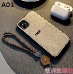 iPhone 14 用レザー風スマホケース（iPhone 13 / Max / 17 / 16 / 15対応、ストラップ付き）