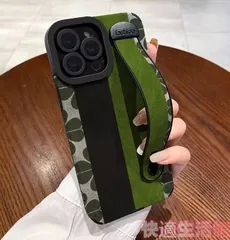 iPhone16 Pro Max対応 ケース iPhone15/14/13兼用 腕ストラップ付き スタンド機能 ブラック×グリーン 花柄デザイン スマホケース