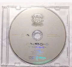 ＤＶＤ　のみ　パウ・パトロール ザ・マイティ・ムービー 　国内正規品　未使用品
