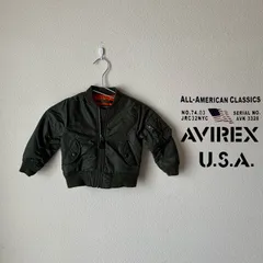 USED【AVIREX】KID'S MA-1 JACKET / OLIVE / 100