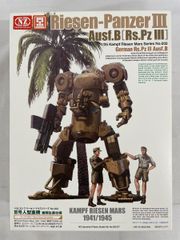 Item thumbnail for item 6d20ef96-bc22-452d-bcc1-8c65057c2b4b