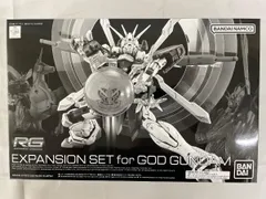 2026年最新】rg ゴッドガンダム用 拡張セットの人気アイテム - メルカリ
