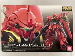 RG 機動戦士ガンダムUC MSN-06S シナンジュ 1/144スケール 色分け済みプラモデル