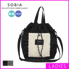 【新品・未使用】 2way ショルダーバッグ レディース 大きめ 軽量 おしゃれ トートバッグ 軽い ショルダー トート 巾着 巾着バッグ キルティング ボア 大人 肩掛け 肩がけ 斜めがけ 上品 かわいい お出かけ 鞄 バッグ ブラック 黒 623-868