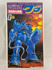 2026年最新】1/100 MG MS-07B グフ ONE YEAR WAR 0079 COLOR Ver