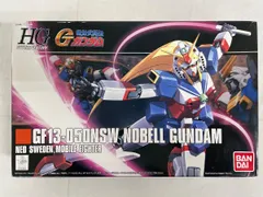 2026年最新】1/144 HGFC ノーベルガンダム「機動武闘伝 Gガンダム」の