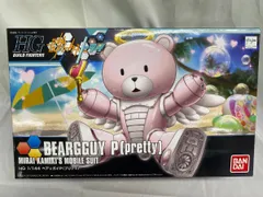 2026年最新】1/144 HGBF パパッガイ 「ガンダムビルドファイターズ