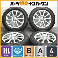 2026年最新】ウェッズ ジョーカー ホイールの人気アイテム - メルカリ