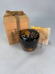 B612b「唐人物蒔絵 菓子器」漆器師-藤井権四郎　蒔絵師-鈴木長次郎 木製 B612b「唐人物蒔絵 菓子器」漆器師-藤井権四郎 蒔絵師-鈴木長次郎 木製