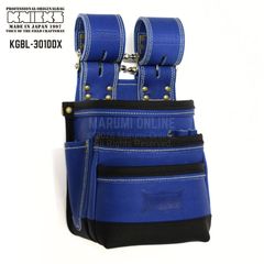 廃番商品】【レア】【希少】ニックス KNICKS 腰袋 腰道具 最高級 硬式 