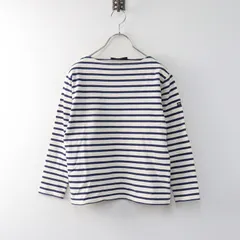 セントジェームス SAINT JAMES  ボーダーボートネックバスクシャツ XXS/オフホワイト ネイビー 長袖【2400014371857】