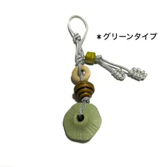 アクセサリー　チャーム　💚グリーンタイプ　シルバーグレーのパラコード2㎜使用　オリジナルデザイン