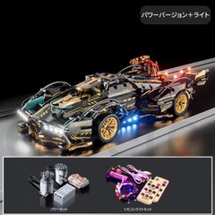 FUN-TECH-LAB シャーシダイナモ 馬力マシーン Runsble64 - メルカリ