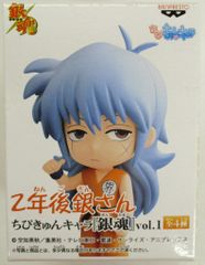 반프레스트 치비쿤 캐릭터 은혼 vol.1 2년 후 은씨