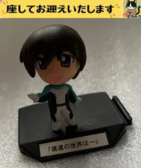 f-機動戦士ガンダムSEED-　キラ・ヤマト　僕達の世界は　フィギュアのサムネイル