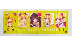 2026年最新】茉宮祈芹の人気アイテム - メルカリ