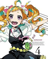 [중고 - 아주 좋은] 키즈나이바 4 (완전 생산 한정판) [Blu-ray]