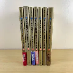 【豪華セット】ドラゴンボール大全集 全7巻セット 鳥山明 孫悟空 画集 設定資料集 少年ジャンプ 漫画 まとめ売り 保存版 希少 激安 完結 名著 読書