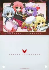 【中古】同人アクセサリー・小物系 【東方Project】クラッチバッグ(藤枝雅) 2008/とらのあな