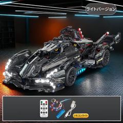 当時物 ミニ回転灯 旧車 街道レーサー GX71 ハイソ 族車 ソアラ 昭和