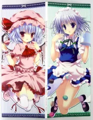 【中古】同人アクセサリー・小物系 【東方Project】スティックポスターバインダー レミリア・スカーレット＆十六夜咲夜(三輪フタバ＆成瀬守) C78/CHOCOLATE CUBE＆THE FLYERS