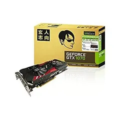 中古】「非常に良い」玄人志向 ビデオカードGEFORCE GTX 1070搭載 GF