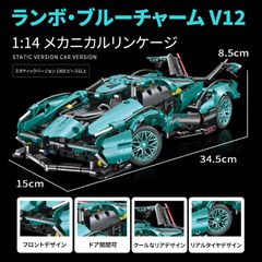 未開封✨2000ピース】AC COBRA コブラ ジグゾーパズル スポーツカー