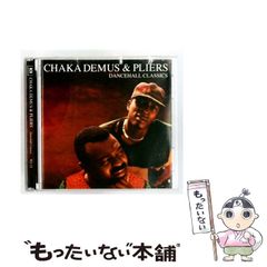 レア盤】☆CROCODILE RIDDIM☆ジャパレゲレコード3枚セット☆ - メルカリ