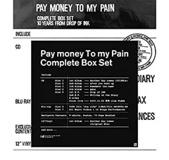 2026年最新】pay money to my pain ドッグタグの人気アイテム - メルカリ