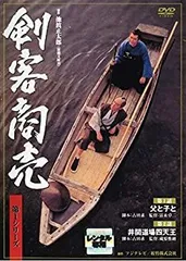 2026年最新】剣客商売 dvd全巻セットの人気アイテム - メルカリ