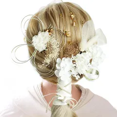 【人気商品】【新着商品】和玉 赤 ヘアアクセサリー 造花飾り ゴールド 水引 ヘッドパーツ ダリア あじさい リボン 髪飾り 葉っぱ 振袖 着物 和装 卒業式 七五三 成人式 浴衣 袴 結婚式 和風髪飾り かすみ草 造花 [ANJOU] 手作り 専用ケース付き