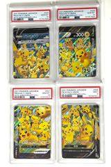 オリジン パルキア ディアルガ ギラティナ アルセウス VSTARUR連番セット PSA10 4連番】ギラティナ アルセウス パルキア ディアルガ UR 四神