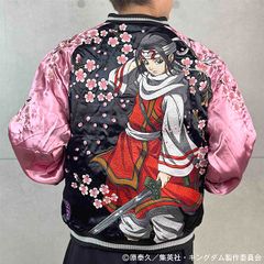 カールヘルム・祇園 桃うさ刺繍サテンブルゾン（スカジャン） - メルカリ