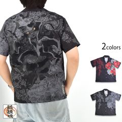美品 RULE THE FATE マイファス セットアップ 半袖 短パン 総柄 - メルカリ