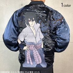 絡繰魂×NARUTO疾風伝 イタチリバーシブルスカジャンXXLサイズ - メルカリ