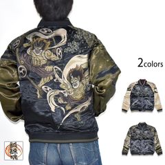 ラスト1枚 激レア完売品 絡繰魂‪✕‬北斗の拳 シン リバーシブル