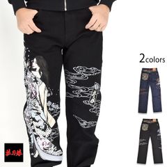 Palace skateboards Susanoo P90 Jean 30 - メルカリ