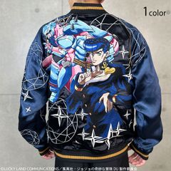 公式 限定品 絡繰魂×攻殻機動隊 SAC リバーシブルスカジャンXXLサイズ 公式 限定品 絡繰魂×攻殻機動隊 SAC リバーシブルスカジャンXXLサイズ